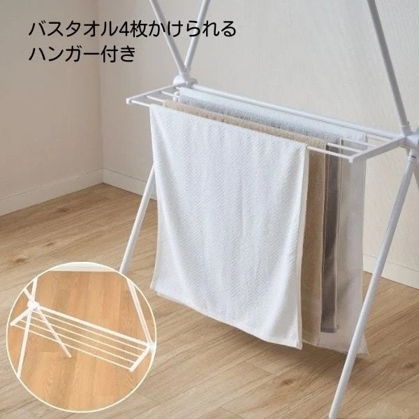 画像出所：イオンスタイルオンライン