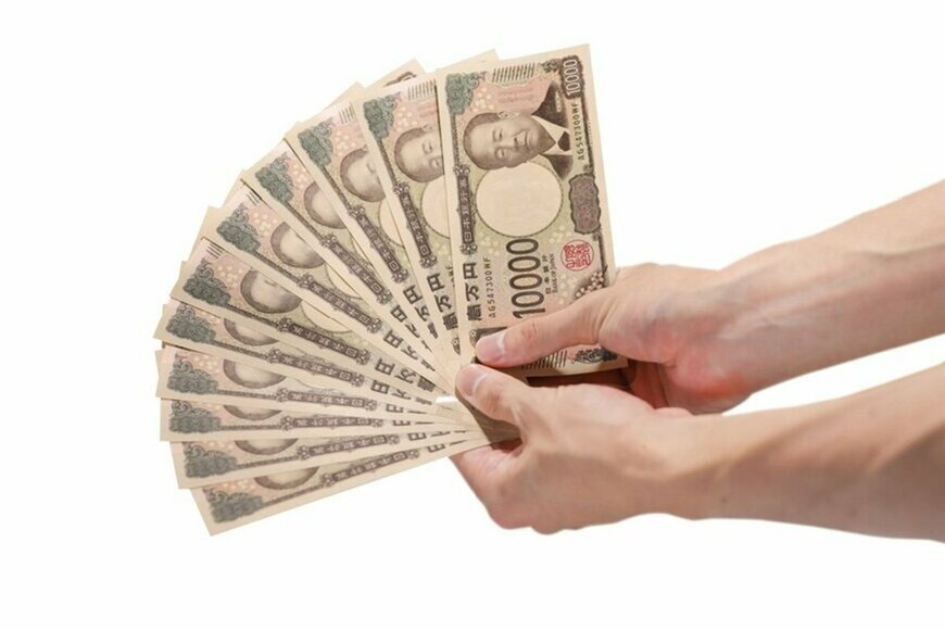 【申請しないともらえない】住民税を納めている世帯が「もらえるお金・得するお金」7選！給付金・手当・減税などをチェック！