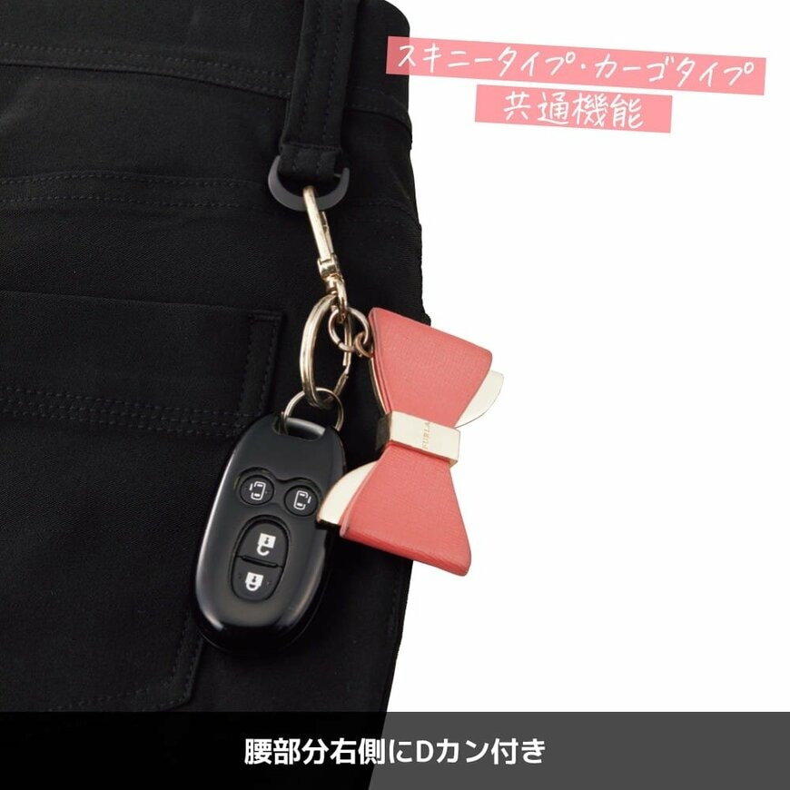 画像出所：ワークマン公式オンラインストア