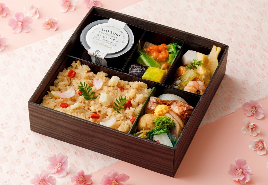 笠原将弘氏監修「花さか弁当」:7800円