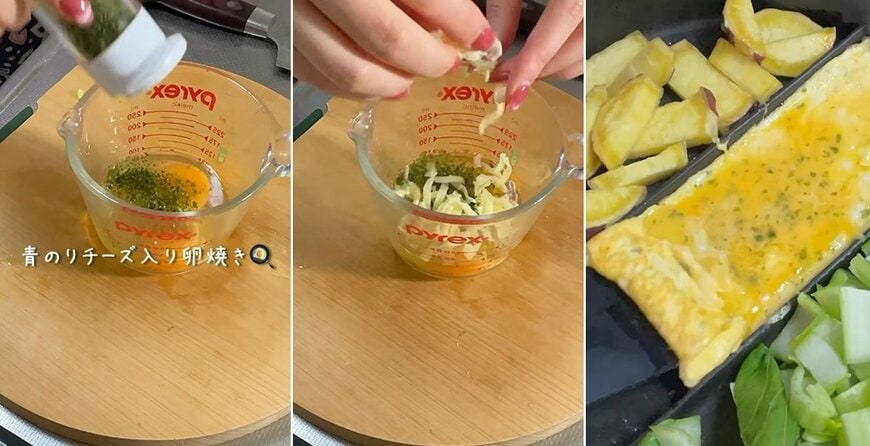 投稿動画のワンシーン