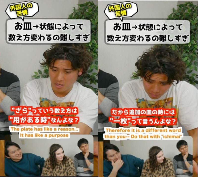 投稿動画のワンシーン