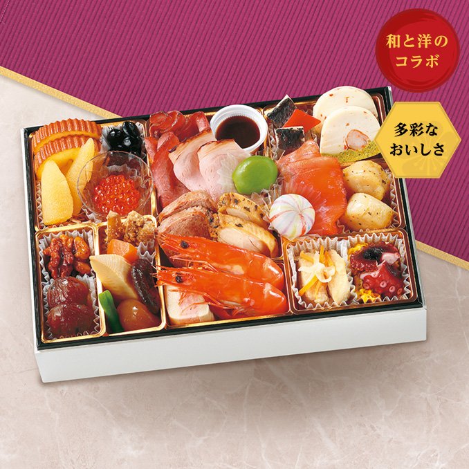 セブン-イレブンの新商品その1