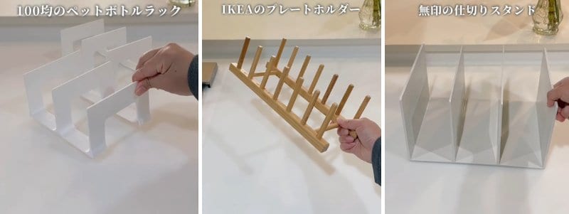 投稿の画像
