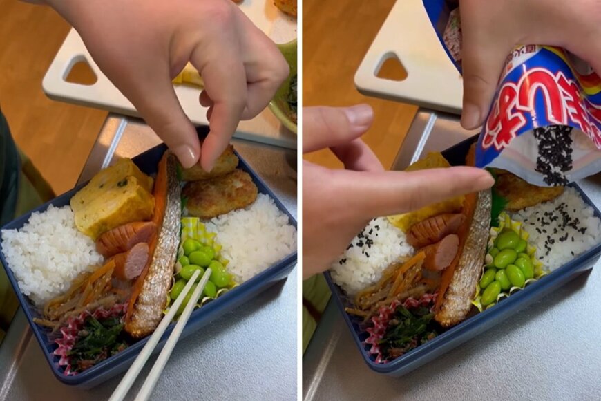 投稿動画のワンシーン