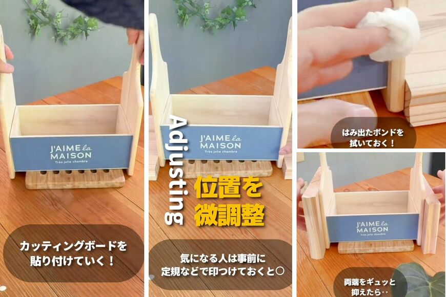 投稿動画のワンシーン