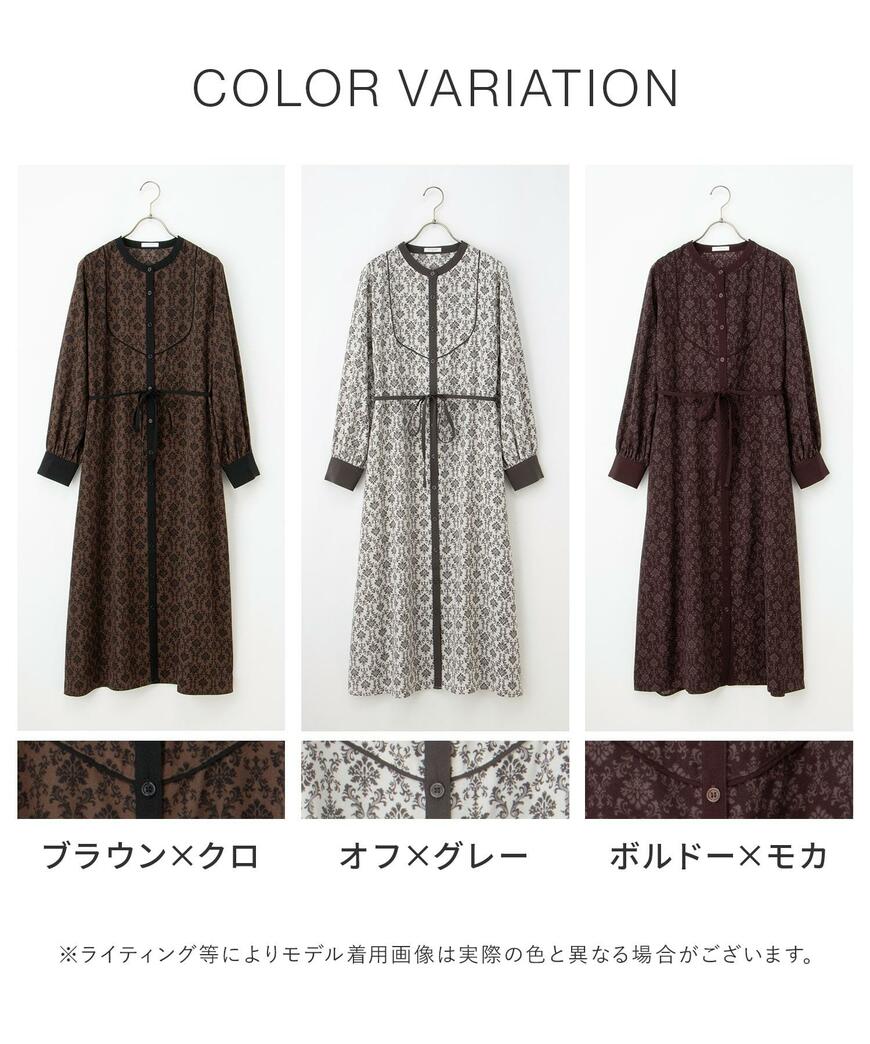 ハニーズ、バンドカラーワンピース画像