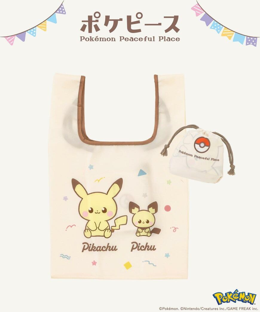 ミニエコバッグ/ポケピース