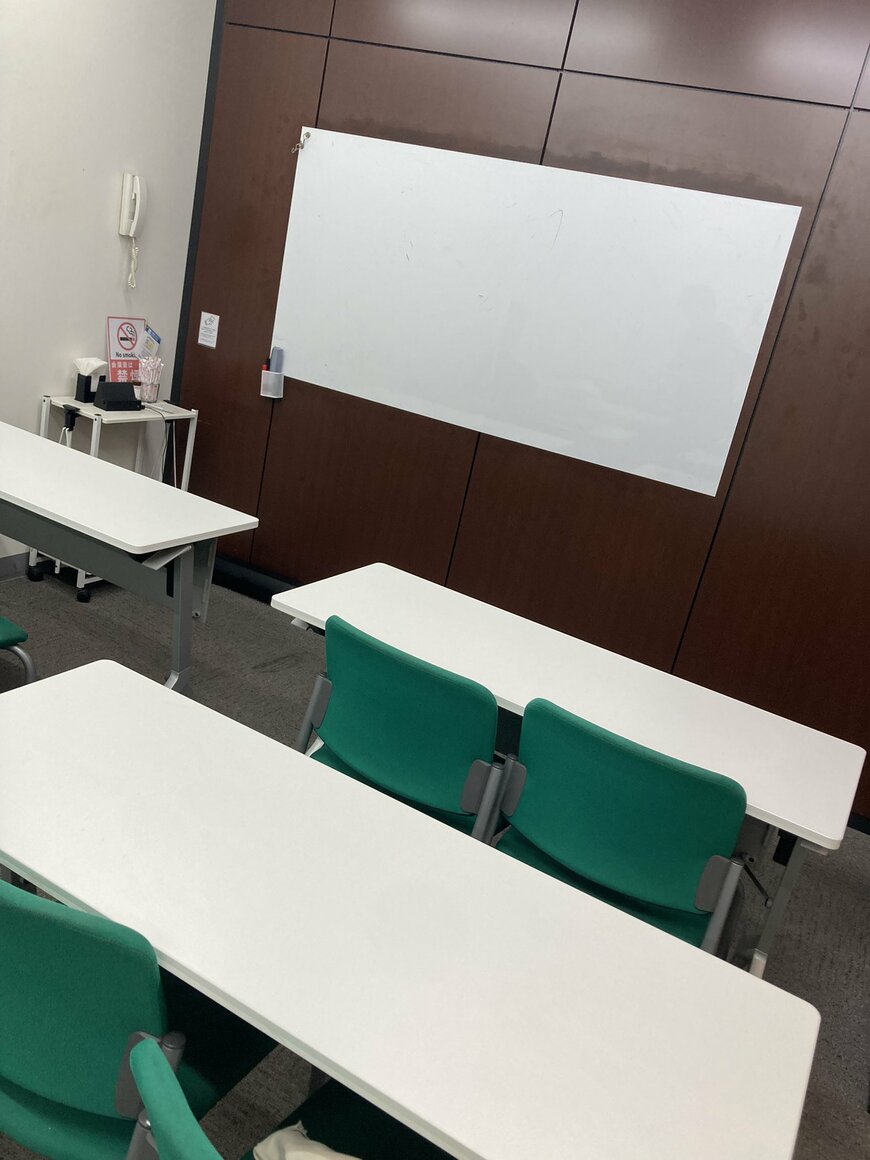 コメダの会議室