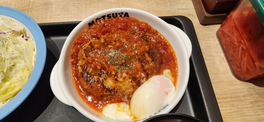 うまトマハンバーグ定食