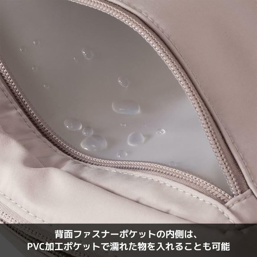 ワークマン、高撥水マザーズショルダーポーチ