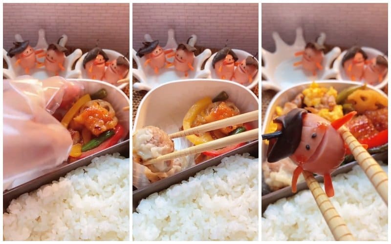 投稿動画のワンシーン