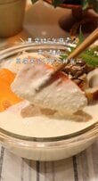 【胃袋婚6年目】衣に豆腐を使った天ぷらがサックサク！寒い季節にぴったりの「天ぷらうどん弁当」がおいしそう