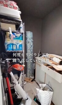 「ここでお籠りしたい」整理してもリバウンドするパントリー→IKEAの収納棚×作業台でお気に入りのすっきり空間に！