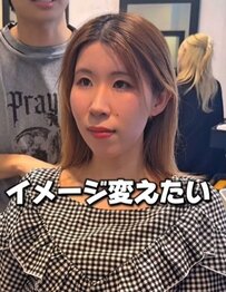 【イメチェン大成功】「前髪作りたい」女性が“華やかヘア”に大変身！素敵な仕上がりに拍手