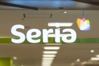 朝ドラで見た！ 昭和レトロでかわいい！【セリア】の「ランチボックス」が話題！ 完売前に即買って！