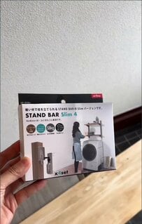 賃貸でも諦めない！原状回復できる棚をDIYで増設してあふれていた靴をすっきり収納