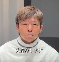 「ぺたっとするのが悩み」髪のボリューム感に悩む男性の劇的ビフォーアフターに「良い」「カッコよくなった」