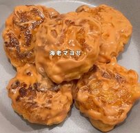 【海老マヨ風弁当】はんぺんが大活躍！自家製オーロラソースでつくるふわふわおかずが話題