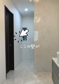 【おしゃれな海外風の壁へDIY】無地でシンプルな廊下の壁をホワイト基調のおしゃれな海外風の壁に大変身！「センスあるなぁ〜」と話題