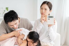 独身税ではない！「子ども・子育て支援金」で少子化を食い止めたい…毎月の支援金「誰が・いくら」負担する？