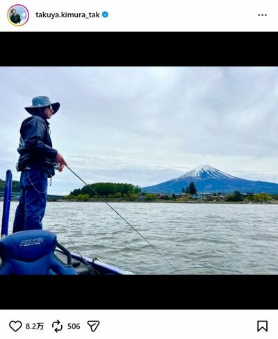木村拓哉のInstagram投稿