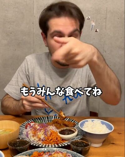 投稿動画のワンシーン