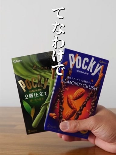 ダイソーの商品を使ったDIY