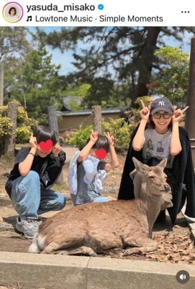 安田美沙子のInstagram投稿
