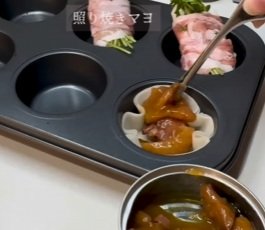 投稿動画のワンシーン