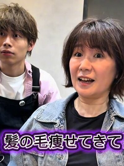 人気美容師