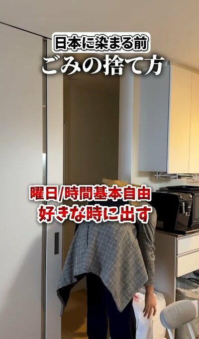 投稿動画のワンシーン