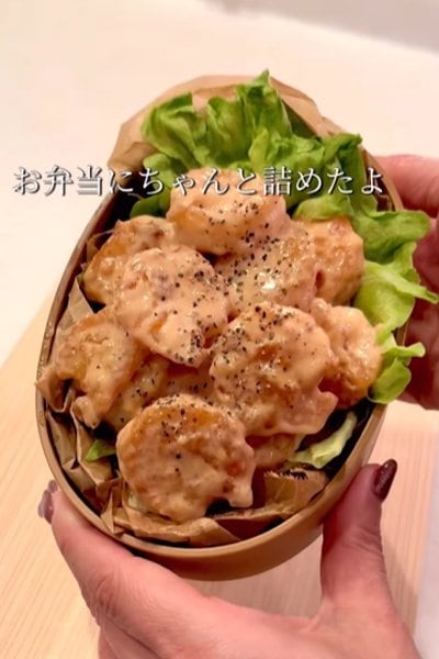 投稿動画のワンシーン