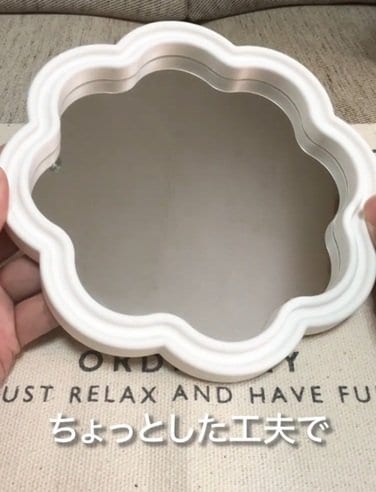 ダイソーの商品を使ったDIY