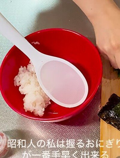 投稿動画のワンシーン