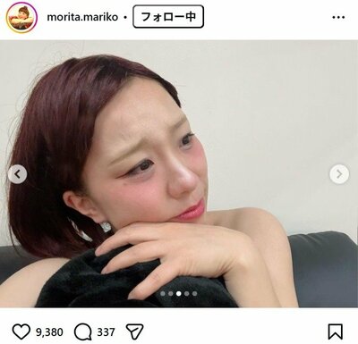 森田まりこのInstagram投稿