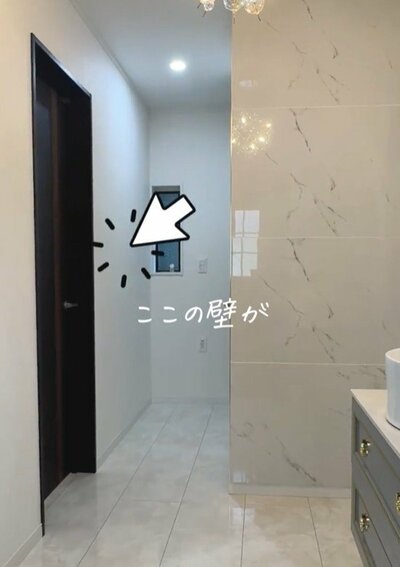 投稿動画のワンシーン