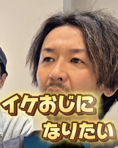 人気美容師