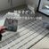 【100均DIY】隙間を有効活用！セリアの固定フックなどを使って、ベッドの隙間に「見えない収納」を作る
