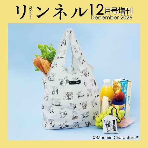 好評を博した人気ブランド「サマンサ モスモス」とのWコラボアイテム