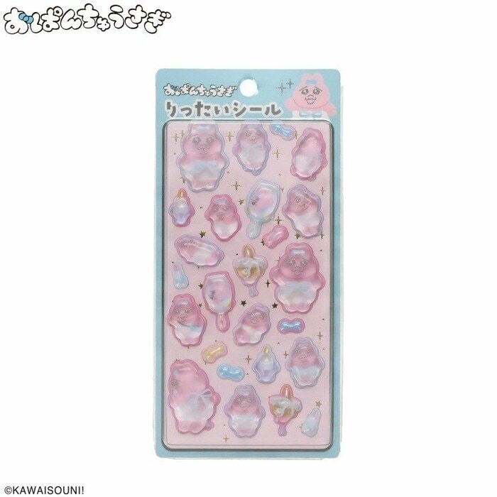 パッケージサイズがそろっているので並べて飾ることもできます