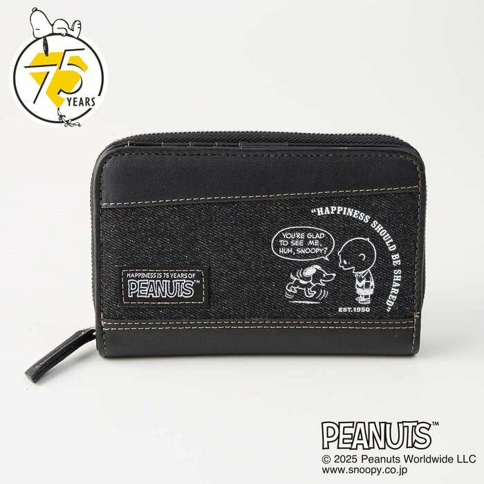 PEANUTSの歴史と愛情が詰まったコレクターズアイテム