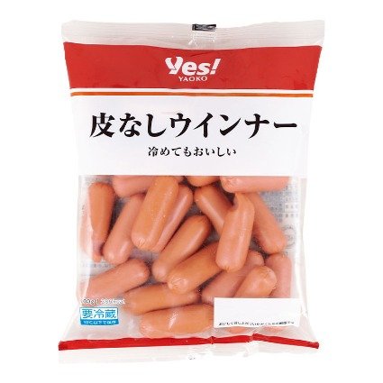 皮なしウインナー