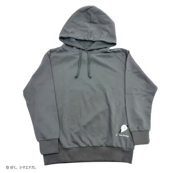 裾の部分からシマエナガがこっそりと顔を覗かせている、なんとも愛らしいデザイン