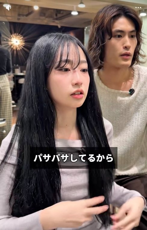 出所：@asahiniomakase