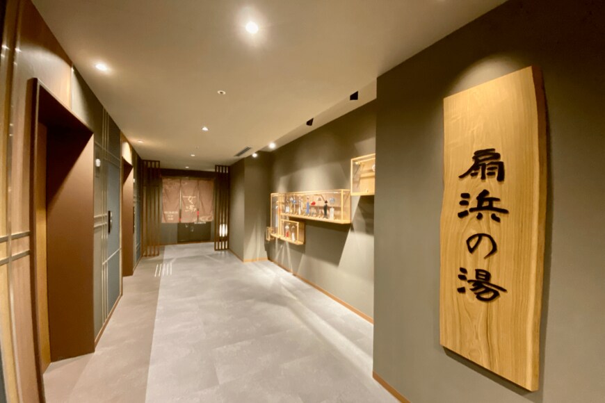 画像出所：筆者撮影