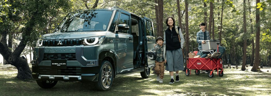出所：三菱自動車「デリカミニ」