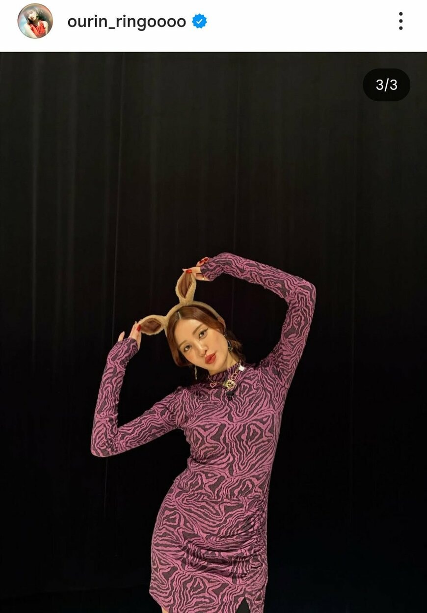 出所：王林のInstagram（＠ourin_ringoooo）参照日：2026年1月13日