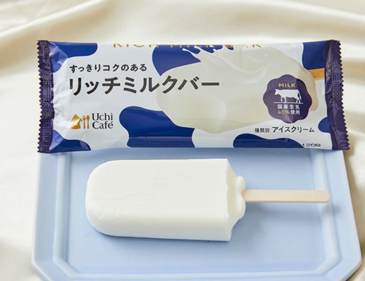 出所：株式会社ローソン「新商品」
