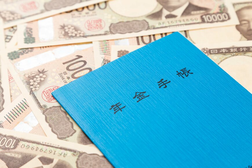 【年金一覧表】8月15日の年金支給日前に「みんなの年金、平均はいくら？」をチェック！年齢や男女の違いに年金受給額の差は出る？